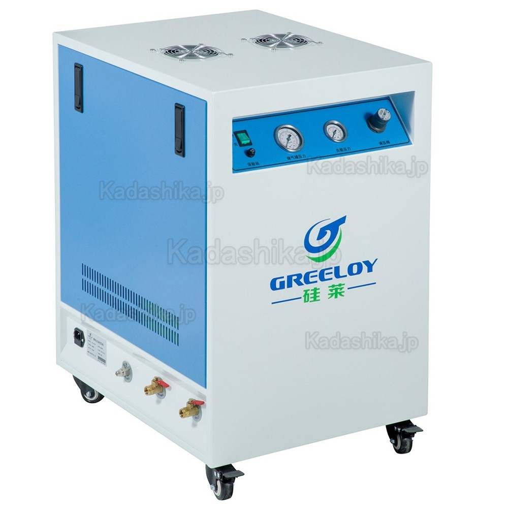 Greeloy® GA-81X 歯科 超静音コンプレッサー 1馬力 40L 消音ボックス付き